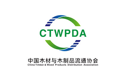 CTWPDA : Tropical Timber Federation in China
